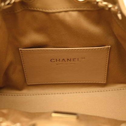 Chanel Suede Quilted Mini Chanel 25 Handbag Beige 6 of 11