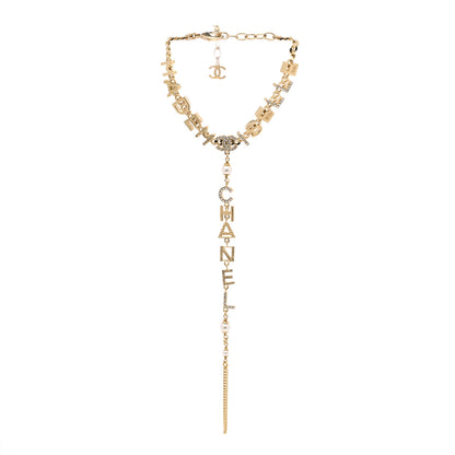 Chanel Metal CC Mademoiselle Chain Anklet Gold 1 of 4