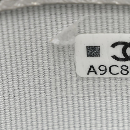 Chanel Metallic Calfskin Quilted Star Charm Silver 7 of 7