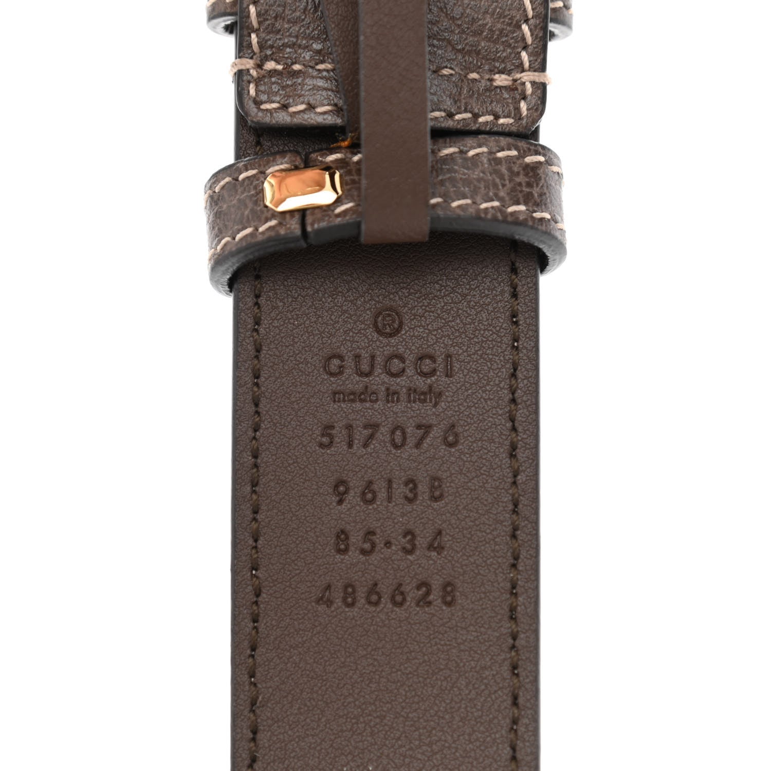 Gucci GG Supreme Monogram Web Small Ophidia Belt Bag 85 34 Dark Brown 8 of 11