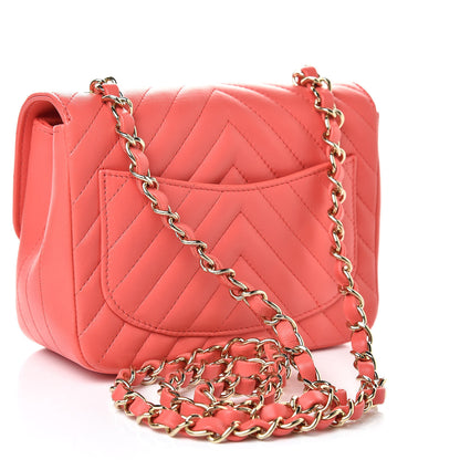 Chanel Lambskin Chevron Quilted Mini Square Flap Coral 3 of 10