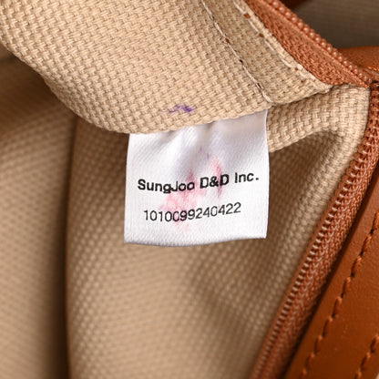 MCM Visetos Dog Bone Striped Shopper Tote Cognac 7 of 15