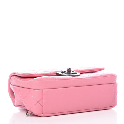 Chanel Shiny Goatskin Quilted Small Double Carry Waist Chain Flap Pink 5 of 9