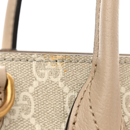 Gucci GG Supreme Monogram Textured Dollar Calfskin Small Retro Interlocking G Tote Bag Beige Mystic White Oatmeal 12 of 12