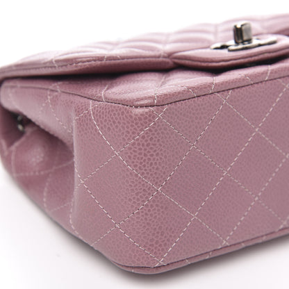 Chanel Caviar Quilted Mini Square Flap Pink 9 of 10