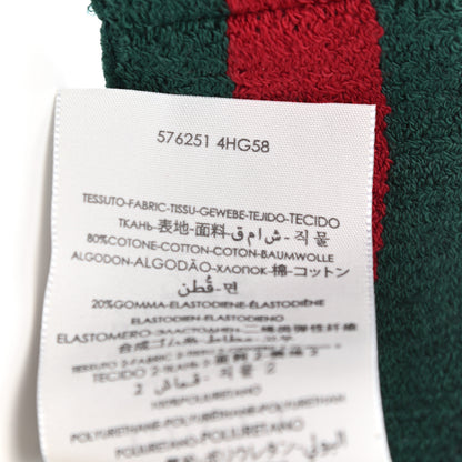 Gucci Vinyl Web Visor M Green Red 11 of 11