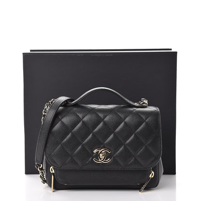 Chanel Caviar Quilted Small Business Affinity Flap Black 8 of 8
