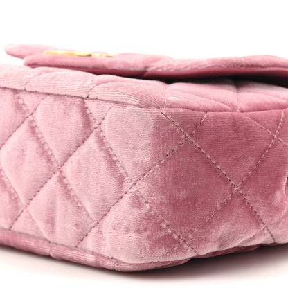 Chanel Velvet Quilted Small Wavy CC Hobo Pink 9 of 12