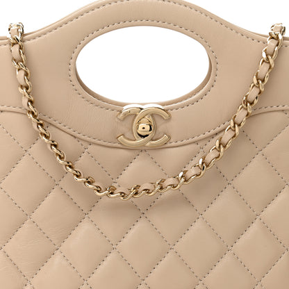 Chanel Shiny Crumpled Calfskin Quilted Mini 31 Shopping Bag Beige 8 of 11