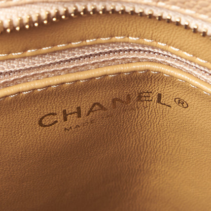 Chanel Caviar Quilted Medallion Tote Beige 8 of 9