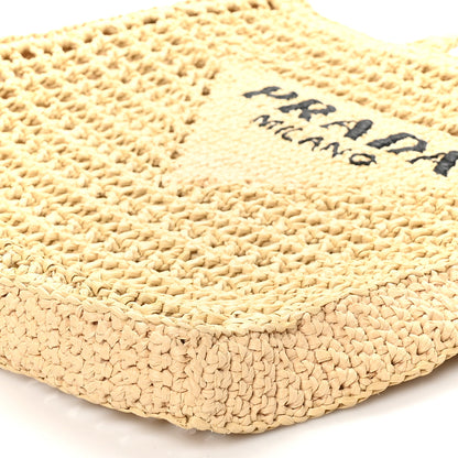 Prada Yarn Raffia Effect Crochet Logo Embroidered Tote Bag Naturale 9 of 9
