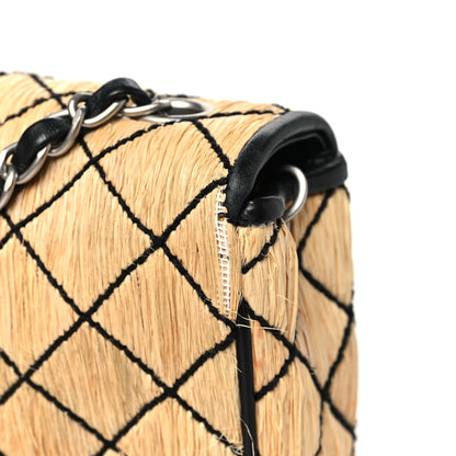 Chanel Straw Diamond Stitch Flap 12 of 12