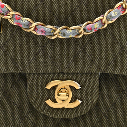 Chanel Toile Quilted Medium Cuba Double Flap Khaki 8 of 12