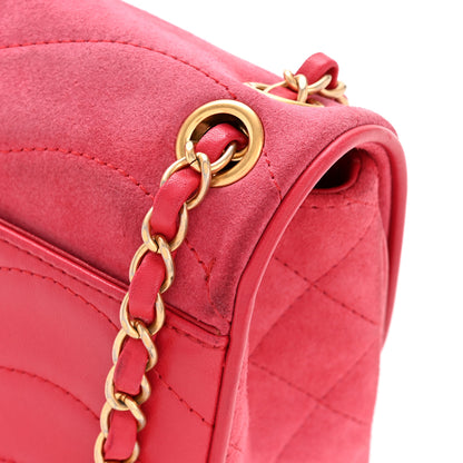 Chanel Suede Lambskin Scallop Quilted Mini Pagoda Flap Pink 15 of 15