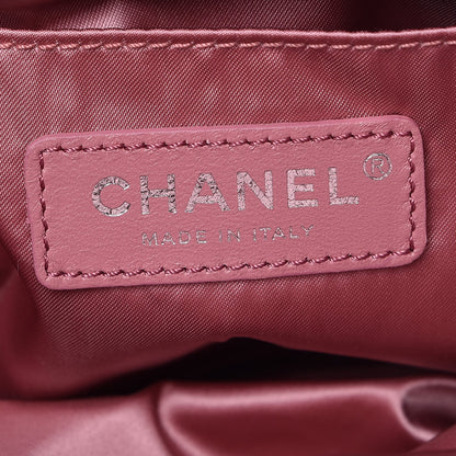 Chanel Lurex Knit Mini Pluto Glitter Backpack Pink 6 of 8