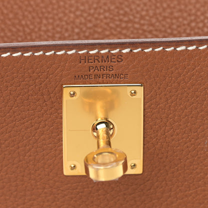 Hermes Natural Barenia Faubourg Kelly Ado Backpack Fauve 5 of 11