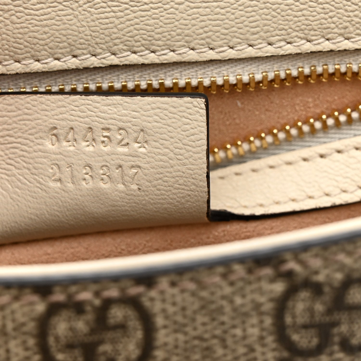 Gucci GG Supreme Monogram Calfskin Small Padlock Messenger Shoulder Bag Beige Mystic White Sun Oil 7 of 14
