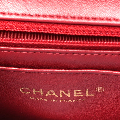 Chanel Lambskin Chevron Quilted Mini Rectangular Flap Red 6 of 15