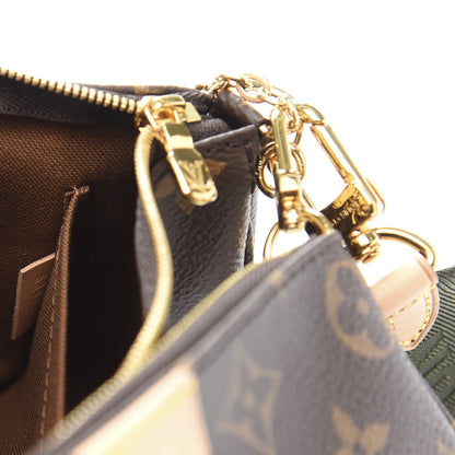 Louis Vuitton Monogram Multi Pochette Accessories Kaki 7 of 14