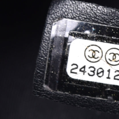 Chanel Calfskin Quilted Large Shopping Tote Black 8 of 10