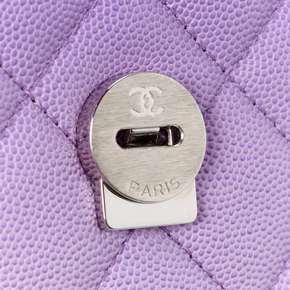 Chanel Shaded Caviar Quilted My Everything Small Flap Purple Light Purple 8 of 14