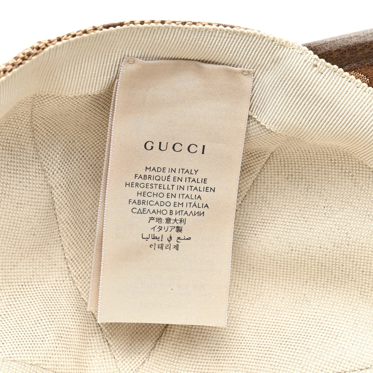 Gucci Monogram Jumbo GG Baseball Hat M 57 Camel Ebony 8 of 8