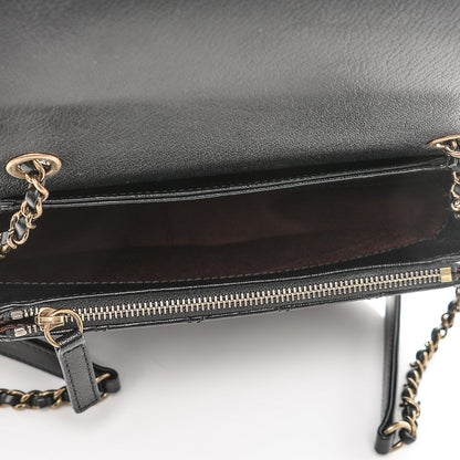 Chanel Shiny Calfskin Goatskin Quilted Small Coco Curve Messenger Flap Black 5 of 7