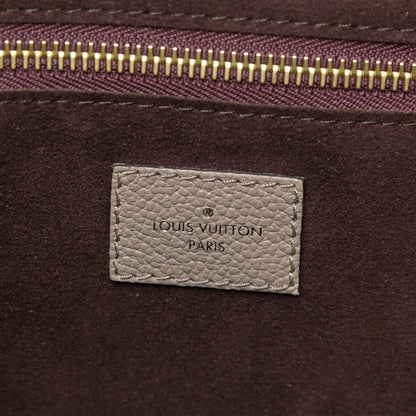 Louis Vuitton Empreinte Monogram Giant Neverfull MM Tourterelle 7 of 12