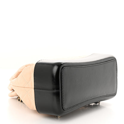 Chanel Aged Calfskin Quilted Small Gabrielle Backpack Beige Black 4 of 11