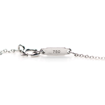 Tiffany 18K White Gold Diamond Heart Lock Pendant Necklace 5 of 6