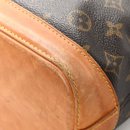 Louis Vuitton Monogram Lockit PM 11 of 11