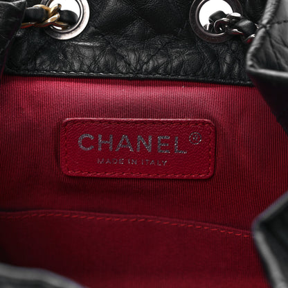 Chanel Aged Calfskin Quilted Small Gabrielle Backpack Black 6 of 9