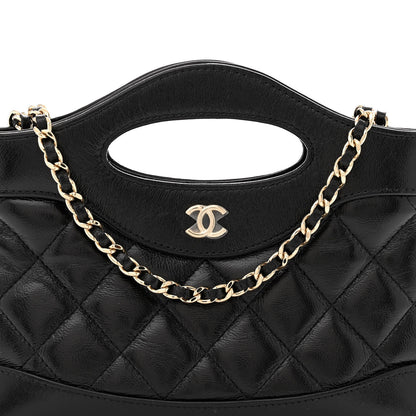 Chanel Shiny Crumpled Calfskin Quilted Nano 31 Shopping Bag Black 8 of 11