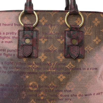 Louis Vuitton Monogram Karung Graduate Jokes Bag 7 of 12
