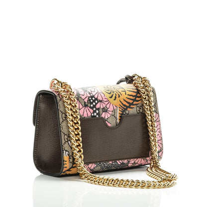 Gucci GG Supreme Monogram Bengal Small Padlock Shoulder Bag Beige Pink 3 of 7