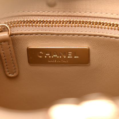 Chanel Shiny Crumpled Calfskin Quilted Mini 31 Shopping Bag Dark Beige 6 of 10