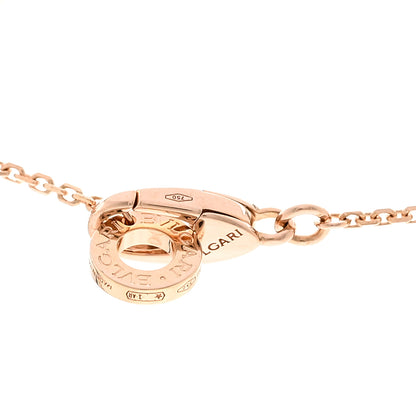 Bulgari 18K Rose Gold Diamond Mother of Pearl Small Divas' Dream Pendant Necklace 4 of 5