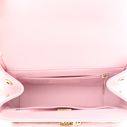 Chanel Caviar Quilted Small Business Affinity Flap Light Pink 5 of 10