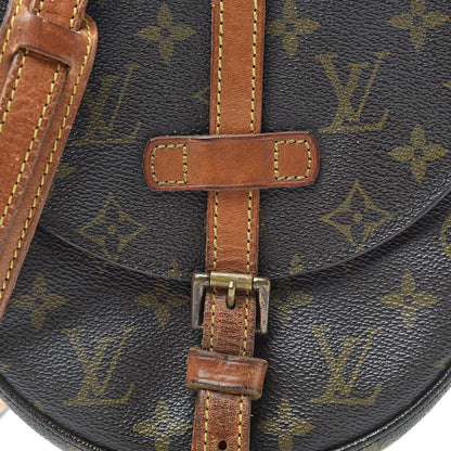 Louis Vuitton Monogram Chantilly PM 8 of 26