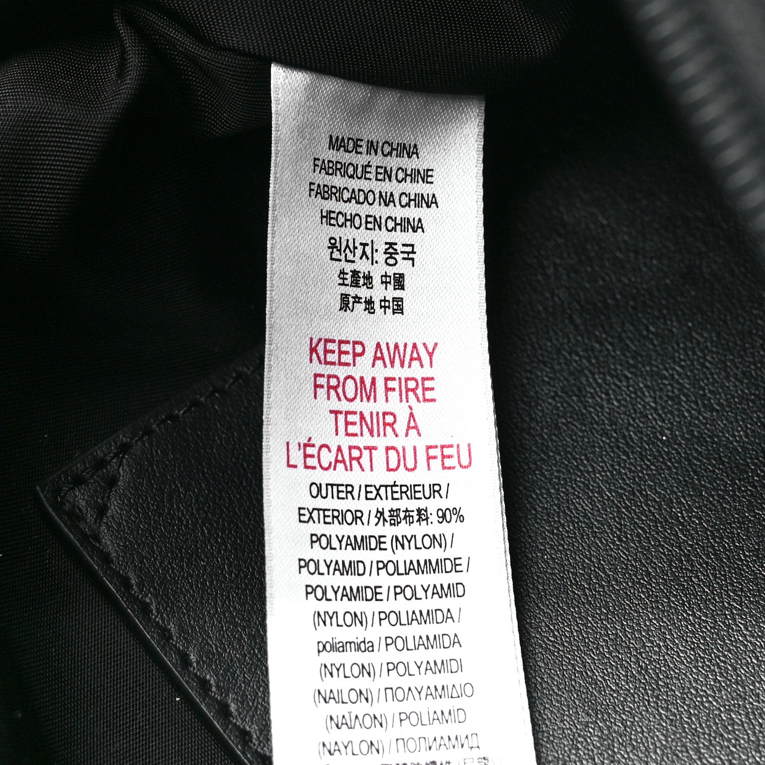 Burberry Econyl Sonny Bum Bag Black 7 of 11