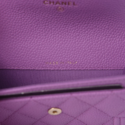 Chanel Caviar Quilted Boy Flap Card Holder Purple 7 of 8