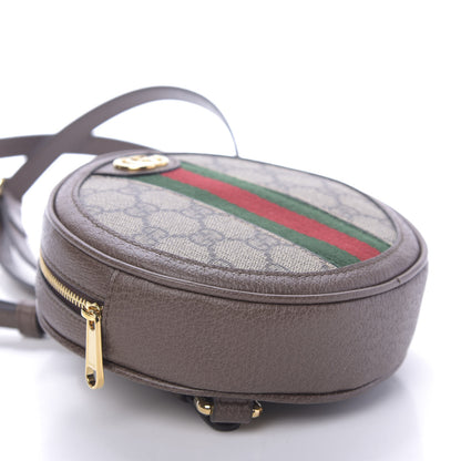 Gucci GG Supreme Monogram Web Mini Ophidia Round Backpack Brown 5 of 7