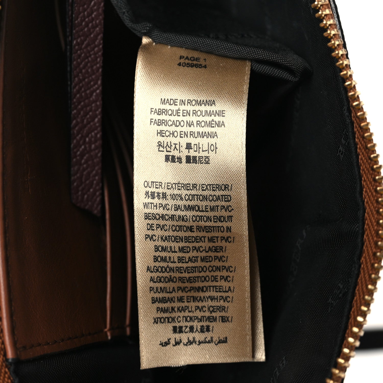 Burberry Haymarket Check Peyton Crossbody Clutch Bag Toffee 7 of 10