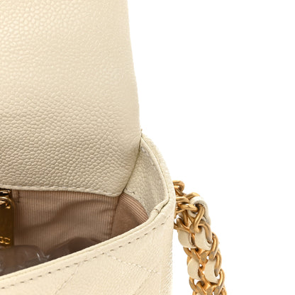Chanel Shiny Caviar Quilted Large Chain Melody Flap White 12 of 17