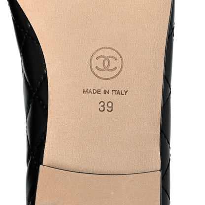 Chanel Aged Calfskin Quilted CC Cap Toe Ballerina Flats 39 Black 6 of 9