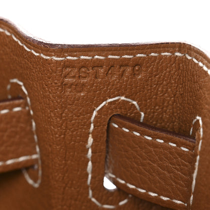 Hermes Togo Kelly Retourne 28 Gold 7 of 11