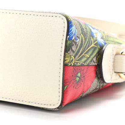 Gucci GG Supreme Monogram Flora Web GG Small Ophidia Dome Shoulder Bag White 10 of 10