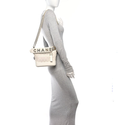 Chanel Calfskin Wool Felt Embossed Small Gabrielle Logo Hobo White 2 of 11