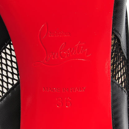 Christian Louboutin Patent Calf Mesh Bandy 100 Pumps Leopard 36 6 of 6