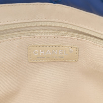 Chanel Calfskin Love Me Tender Large Tote Blue 6 of 10